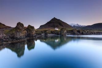From Reykjavik: 8-Day Summer Tour Around Iceland by Minibus
